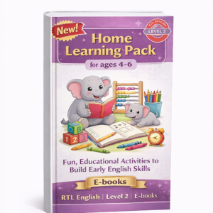 New! Home Learning Pack for ages 4-6 | RTL English Level 2 | E-books