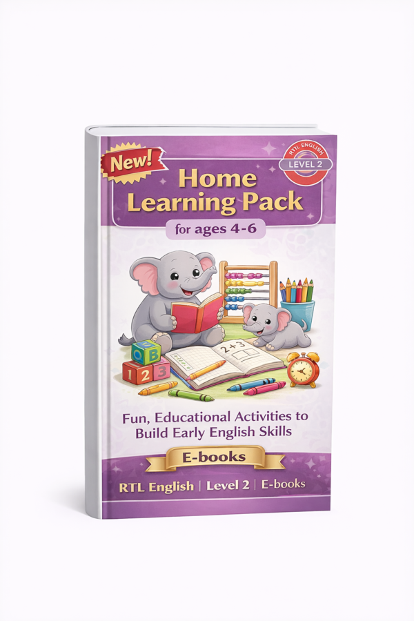New! Home Learning Pack for ages 4-6 | RTL English Level 2 | E-books