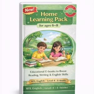 New! Home Learning Pack for ages 6-8 | RTL English Level 4 | E-books
