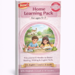 New! Home Learning Pack for ages 5-7 | RTL English Level 3 | E-books