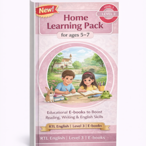 New! Home Learning Pack for ages 5-7 | RTL English Level 3 | E-books